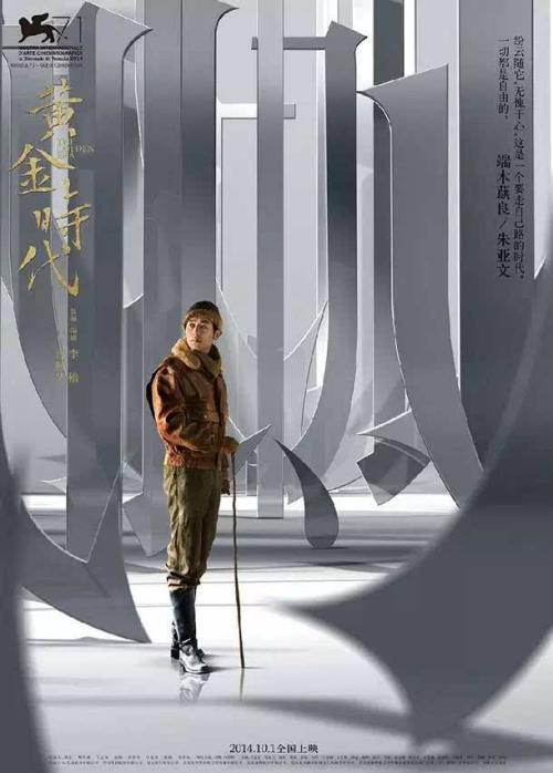 親愛なる大学硕士毕业证
