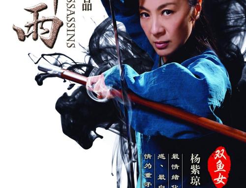 奇切斯特大学毕业证