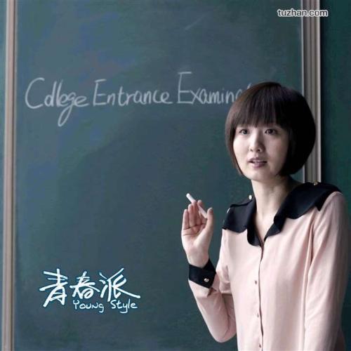 南亚拉巴马大学 Diploma in Environmental Science